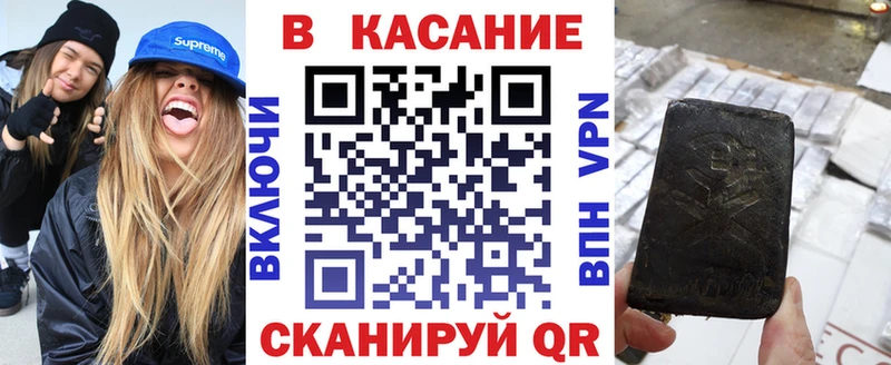 Магазины продажи наркотиков Краснотурьинск ГАШ  КОКАИН  МЕФ  МАРИХУАНА 