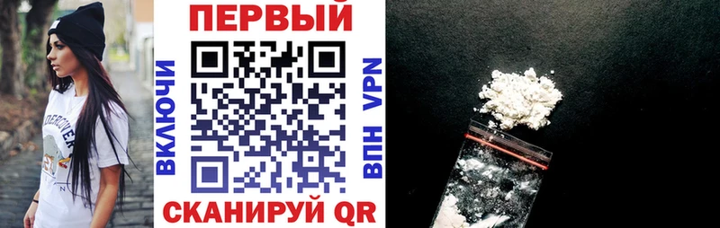 Амфетамин Premium  Краснотурьинск 