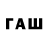 Alfa_PVP VHQ MiX Letin