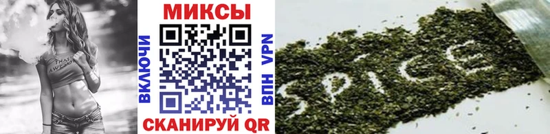 БУТИРАТ бутандиол mega сайт площадка наркотические препараты Краснотурьинск