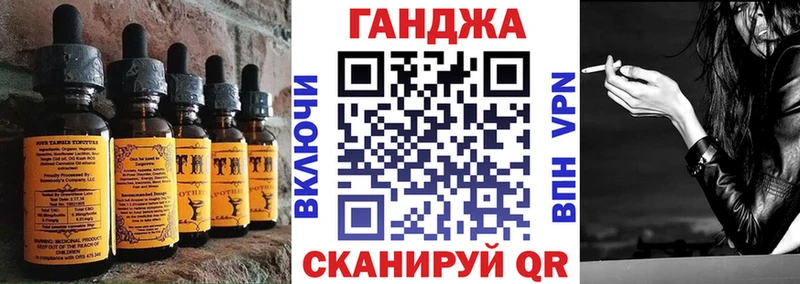 даркнет сайт  OMG зеркало  Canna-Cookies марихуана  Краснотурьинск 
