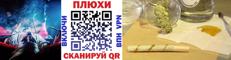 ГАШ Premium Краснотурьинск