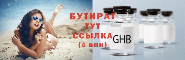 скорость mdpv Армянск