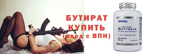 скорость mdpv Армянск