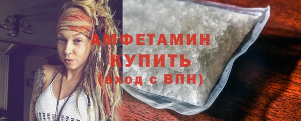 сатива Аркадак