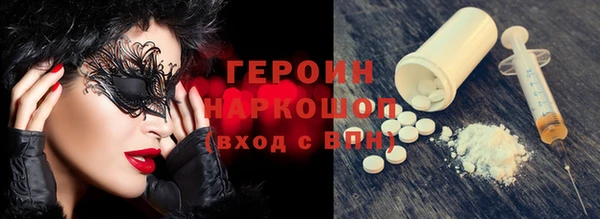 сатива Аркадак