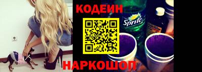 первитин Владикавказ