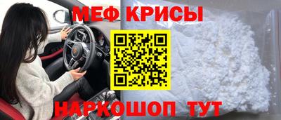 a pvp Вязники