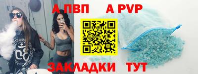 мдма Владивосток