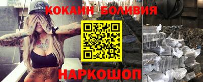 a pvp Вязники