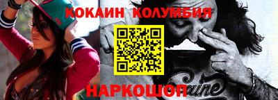 не бодяженный Вышний Волочёк