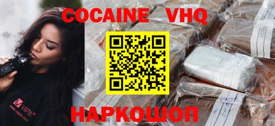 a pvp Вязники