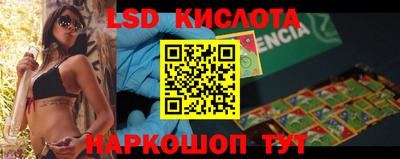 не бодяженный Вышний Волочёк