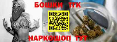 не бодяженный Вышний Волочёк
