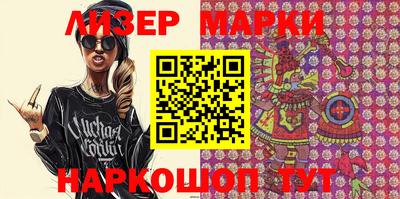 mdpv Вязьма