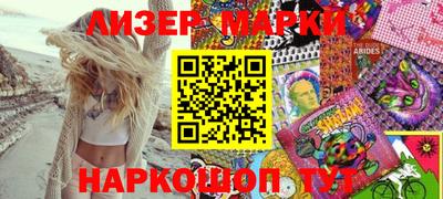 mdpv Вязьма