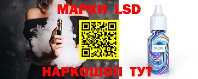 не бодяженный Вышний Волочёк