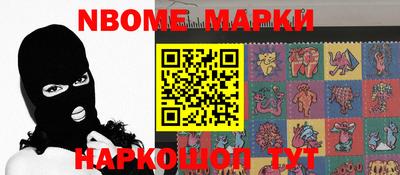 первитин Владикавказ