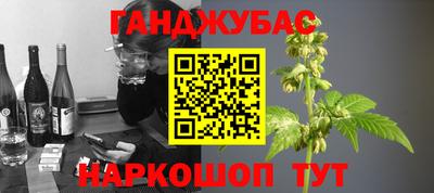 mdpv Вязьма
