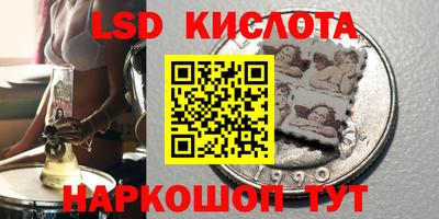 мдма Владивосток