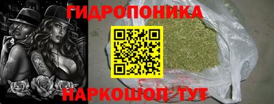 mdpv Вязьма