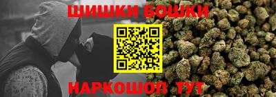 не бодяженный Вышний Волочёк