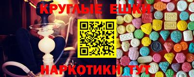 mdpv Вязьма