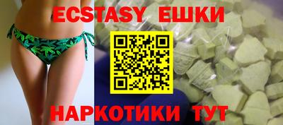 не бодяженный Вышний Волочёк