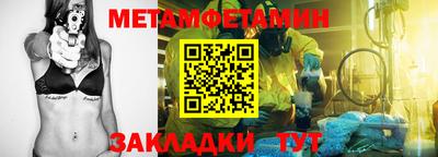 a pvp Вязники