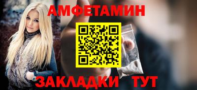 не бодяженный Вышний Волочёк