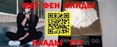 мдма Владивосток