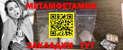 mdpv Вязьма