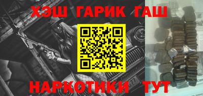 a pvp Вязники