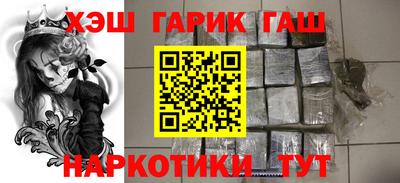 не бодяженный Вышний Волочёк