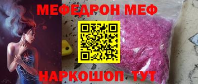 a pvp Вязники