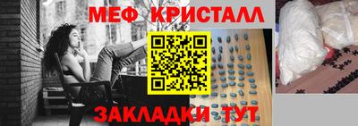 a pvp Вязники