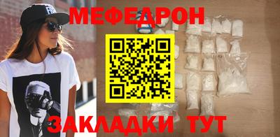 мдма Владивосток