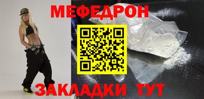 a pvp Вязники