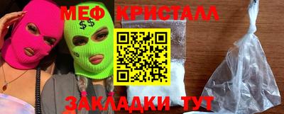 не бодяженный Вышний Волочёк