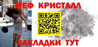 мдма Владивосток