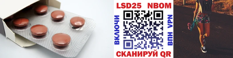 где найти   Краснотурьинск  Лсд 25 экстази ecstasy 