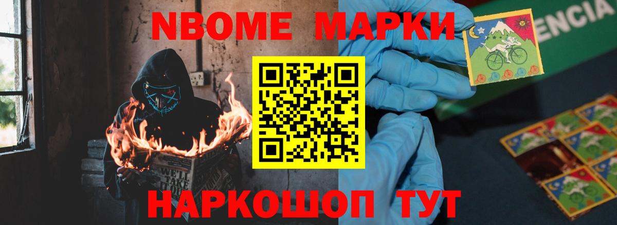 Краснотурьинск  LSD-25 экстази  Вход с VPN  ЛСД экстази ecstasy  Лсд 25 экстази кислота 