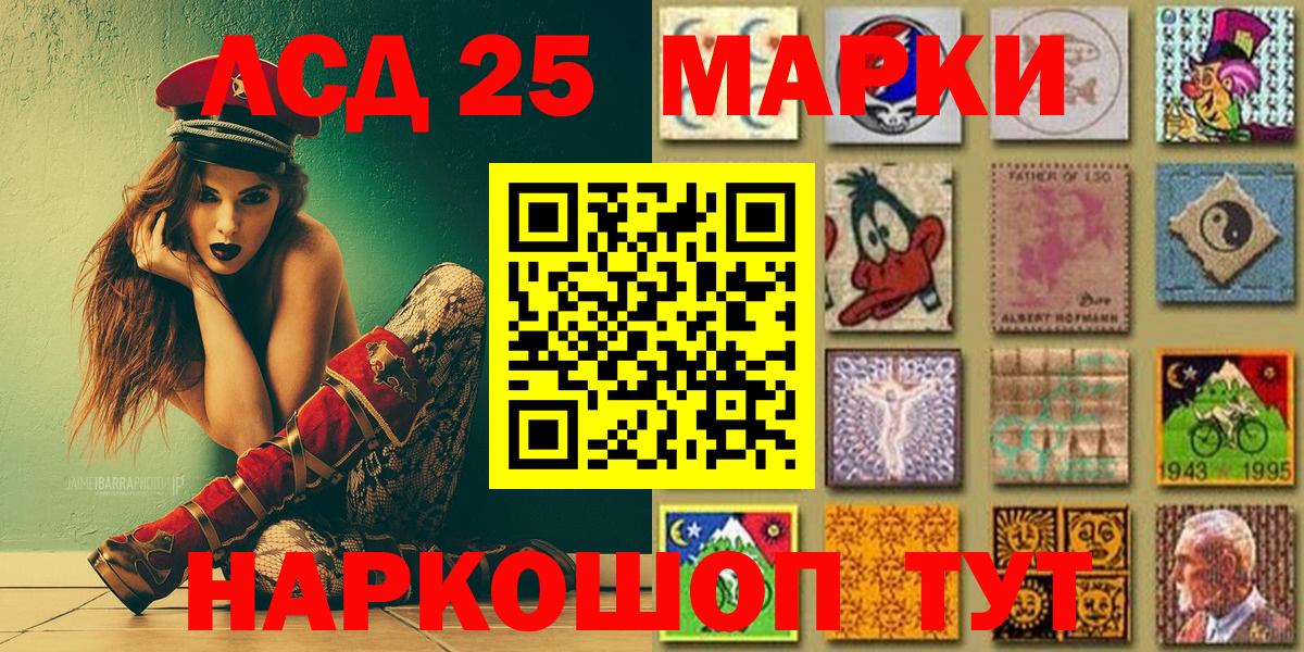 Конопля  ГАШ  Вход с VPN  Cocaine  ГАШИШ  Краснотурьинск  Меф кристаллы 